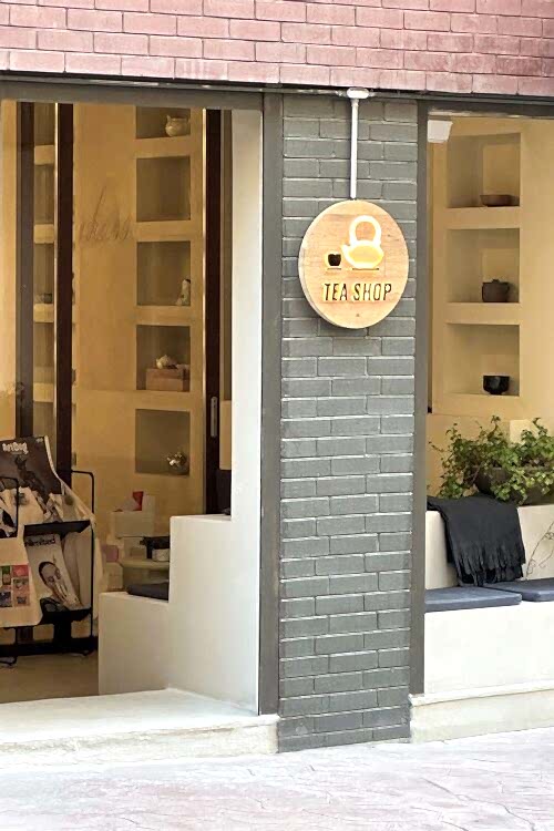 chado-teashop-cihangir-19
